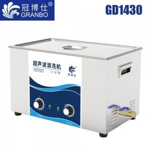 GD1430